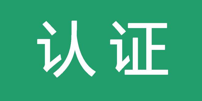 百度发帖排名谁可以做